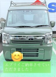 エブリイ納車させて頂きました！